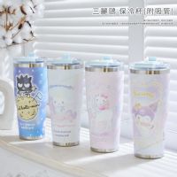 三麗鷗 保冷杯(附吸管)